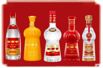 湟源县回收剑南春